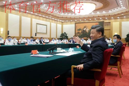 体育总局召开党组会议 传达学习习近平总书记国庆招待会重要讲话