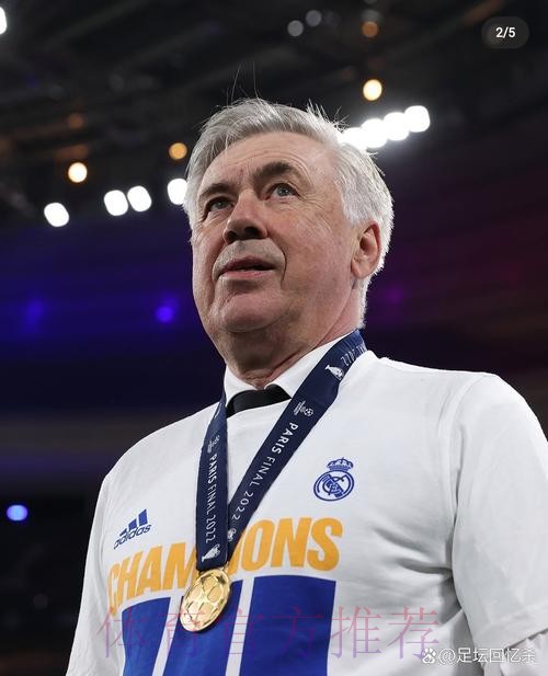 安帅:欧冠有着最高的要求 我们对晋级感到高兴 安帅:欧冠有着最高的要求 我们对晋级感到高兴